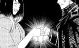 (Akahiro) Chihikane 38_4