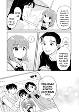 Houkago Kitaku Biyori 21