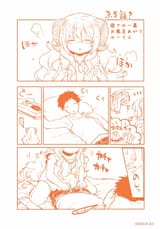 uohhhhhh