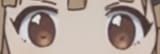 Cease