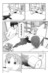Yotsuba&amp;! - c058 (v09) - p084 [dig] [Coffee] [Yen Press] [danke-Empire] {r2}