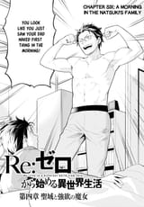 Kenichi
