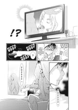 KnJ-Omni4_Page_253