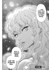 griffith like tears in the rain