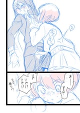 GsUNHA_aMAI732W
