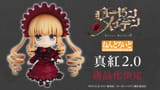 gsc_kahotan-1933103677092544806-img1