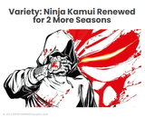 Ninja Kamui