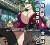 manyuu hikenchou big breasts promise wealth