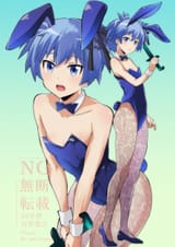 __shiota_nagisa_ansatsu_kyoushitsu_drawn_by_chiyu_bokunopiko__23c0709119b8790a879e3adda9f21dc6