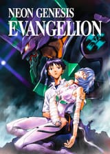 NGE