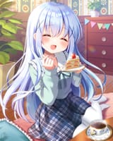 Chino cakey