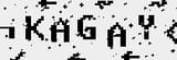 1718923358731460