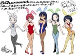 Bunny Suits