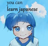 you can learn japanese