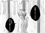 yakimon00—2025.05.29—1928082922017325534—GsHtMqLaUAE0kbm