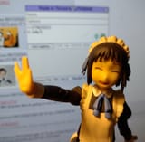 hotorifigma
