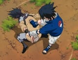 sasukezaku