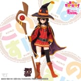 megumin dds