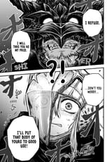 Bad End