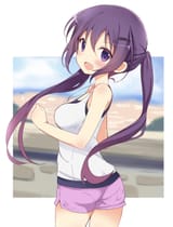 Beach Rize