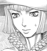 Farnese sweaty