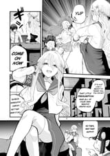 NBR Not Imouto
