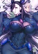 001(2)