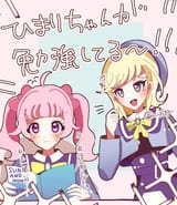 @nuifugu