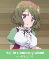 1734549898034447