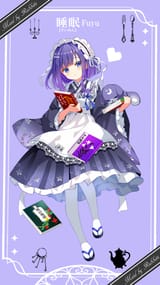 Fuyu(213)