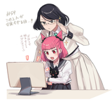 file