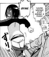 hrrm