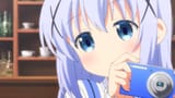 chino_camera