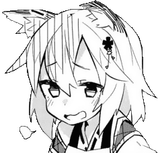 senko reaction