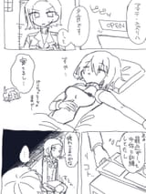 uwaaaaaaaaaaa_7-GtPNJr5a8AAbnFT
