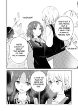 Dame Inu Kanojo - Chapter 1 - 33