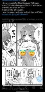 Screenshot_20250613_134550_Chrome