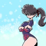 kodachi