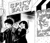 (Akahiro) Chihikane 36