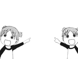 soytsuba