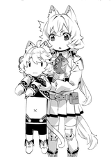 solte+shiro
