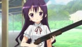 rize shotgun