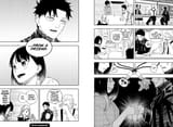 (Akahiro) Chihikane 38_3