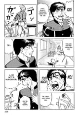 Parasyte - c008 (v02) - p225 [dig] [Species] [Kodansha Comics] [danke-Empire] {HQ} {r2}