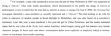 Open ojsadmin,+VirtualChildrenRealCensorship2011_2_17_hc-captions.pdf.jpeg