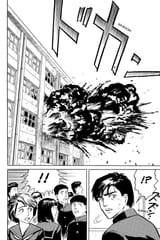 Parasyte - c008 (v02) - p228 [dig] [Species] [Kodansha Comics] [danke-Empire] {HQ} {r2}