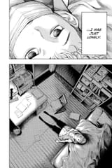_Platinum_End___c028__v09____p040__VIZ_Media___Digital___1r0n_