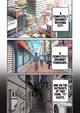 Blue Ursus - Ch.1 - Gokumon Girls&#039; Highschool - 1