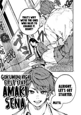 Blue Ursus - Ch.1 - Gokumon Girls&#039; Highschool - 6