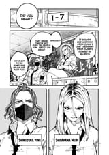 Blue Ursus - Ch.1 - Gokumon Girls&#039; Highschool - 10